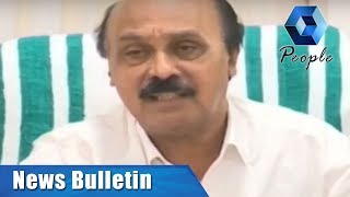 News@1PM :ദുരിതാശ്വാസ ക്യാമ്പുകളിൽ പോയവർക്ക് മാത്രം സഹായം എന്നത് തെറ്റായ പ്രചാരണം - റവന്യു മന്ത്രി