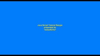 Javascript Tutorial Bangla(13th - And OR Operator)