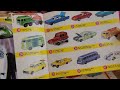 1967 matchbox diecast collection matchbox by years mby