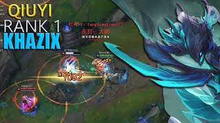 [RANK 1 KHAZIX] QIUYI KHAZIX VS VIEGO