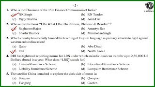 Mizoram Civil Service (MCS) 2018 Preliminary Exam Paper - 1 Questions Complete Solved