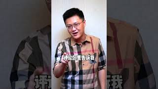 全球销量惨淡 捷豹路虎质量差 CEO都承认了