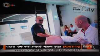 רשת הירסיטי ישראל טיפולי הדמיית שיער בירושלים