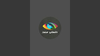 کنیز ملکه مصر | قسمت : اول