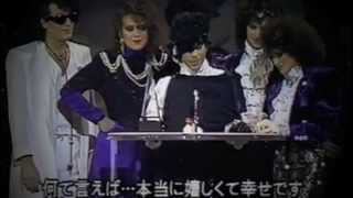 PRINCE dominates the American Music Awards 1985