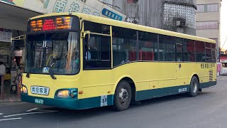 南投客運 前新店客運HINO高巴 6651路 KKA-6729