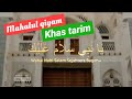 Mahalul qiyam merdu khas tarim | mahalul qiyam diba lirik dan teks - maulid nabi