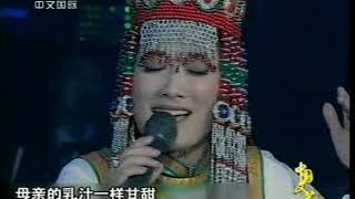 鳳凰傳奇 中国好民歌文艺歌曲 China Good folk Song China culture