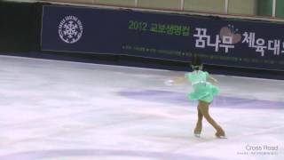 박채영 FS | 2012-07-20 교보생명컵 꿈나무체육대회 3급 1조-1