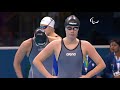 Swimming Women's 200m Individual Medley SM10 Final Rio 2016 Paralympic Games