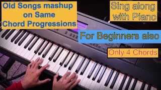 4 Chords | 4 Songs MASHUP Lesson | Old Hindi Songs Mashup|Also For Beginners| Piano Tutorial