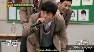 Lee Soo geun funny moments knowing brother part 8