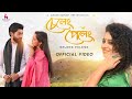 SELENG PELENG | ZUBLEE BARUAH | PRIYAM PALLABEE | BANKIM SAIKIA | JOLY BORAH | OFFICIAL MUSIC VIDEO