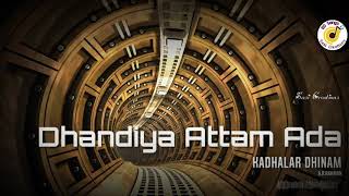 Dhandiya Attam Ada | Kadhalar Dhinam | A.R.Rahman | 8D Song | 8D With Bass Boosted