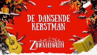 DE DANSENDE KERSTMAN