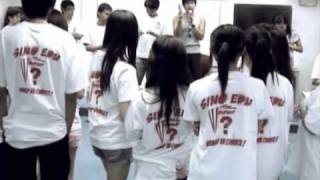 尚華書院 Sino Education Orientation Camp 2009