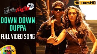 Down Down Duppa Full Video Song 4K | Race Gurram Songs | Allu Arjun | Shruti Haasan | SS Thaman