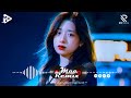 NONSTOP 2024 Vinahouse Việt Mix - Nhạc Trẻ Remix 2024 Hay Nhất Hiện Nay, Nhạc Dj 2024 Bass Cực Mạnh