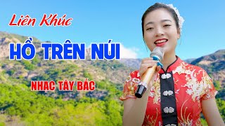 LK Nhạc Tây Bắc Nhạc Vùng Cao Cực Phiêu Giữa Núi Rừng Nghe Thư Giãn Cả Ngày Cực Mê - Ngọc Khánh