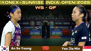 안세영 vs 여지아민 | QF | 배드민턴 YSIO25