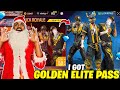 Garena Gifted All Golden Rare Elite  Pass 😱 (No Click Bait ) 😂