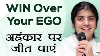 WIN Over Your EGO: Ep 26: Subtitles English: BK Shivani