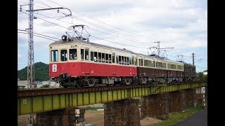 【4K】高松琴平電気鉄道レトロ電車