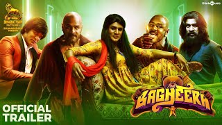 Bagheera - Official Trailer | Prabhu Deva | Amyra Dastur | Adhik Ravichandran | Ganesan S