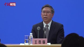 当前新冠死亡的判断标准是什么？官方回应