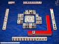 【麻雀】七対子は強い！いやいやマジで。子の跳満「ツモメンホン七対子」japanese mahjong game tenfen