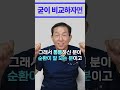 살빠졌다고 좋아하셨죠 삐빅⚠️ 건강 적신호입니다