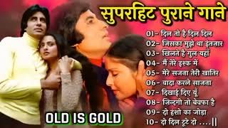 Kishore Kumar Old Songs | Superhit Old Hindi Songs | Evergreen Romantic Songs | Old is Gold...
