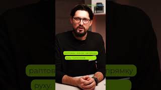 Три основні травми коліна, як вони виникають та їх симптоми.