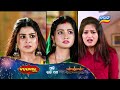 badabohu episodic promo 78 31st oct 2024 mon sat @9 00pm tarang tv tarang plus