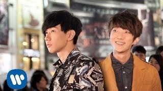 林俊傑 JJ Lin - 友人說 Somebody (華納official 高畫質HD官方完整版MV)