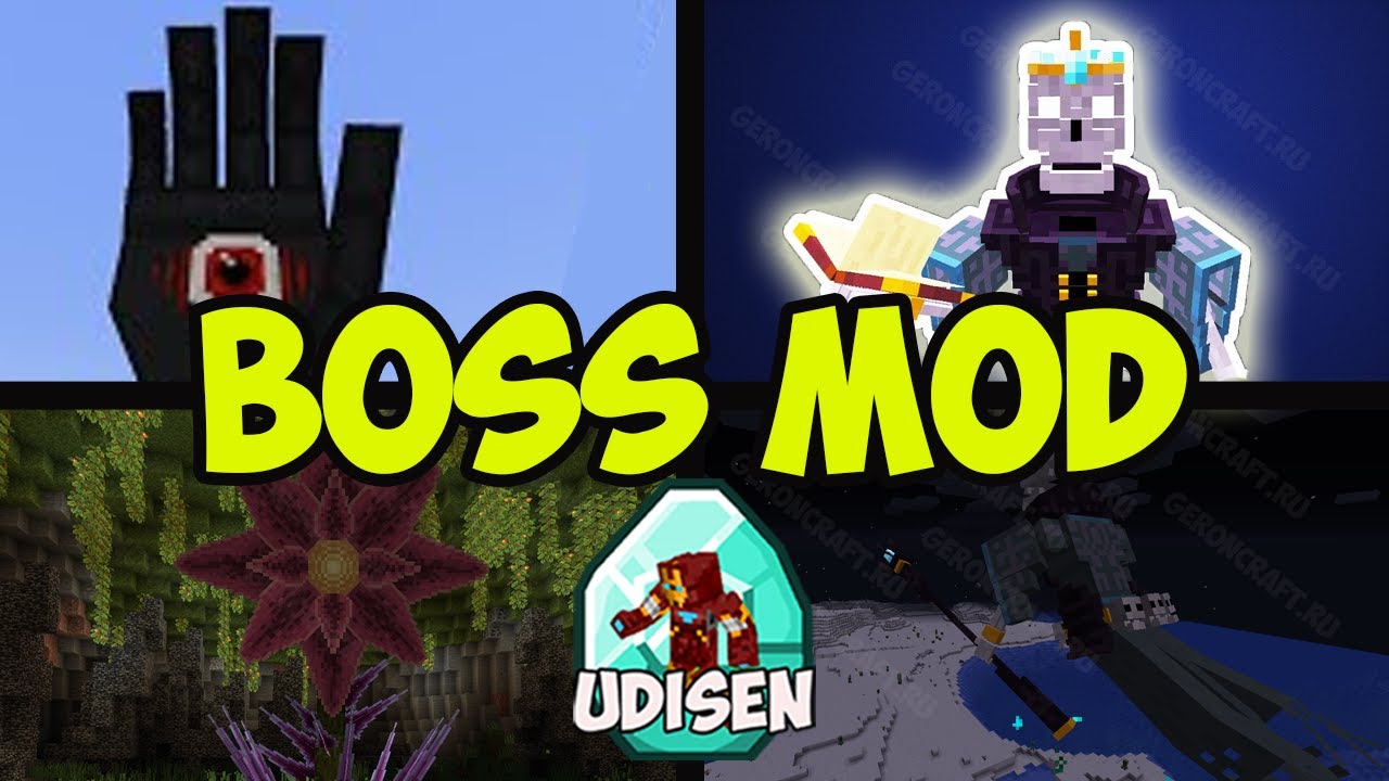 Boss expansion. Bosses of Mass Destruction Mod. Bosses of Mass Destruction 1.16.5. Обсидиановый алтарь Bosses of Mass Destruction майнкрафт. Boses of mas desreution.