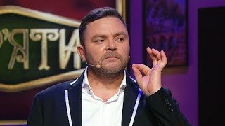 Дивні традиції Укрзалізниці: монолог від Владзьо. Вар'яти (Варьяты) – Сезон 4