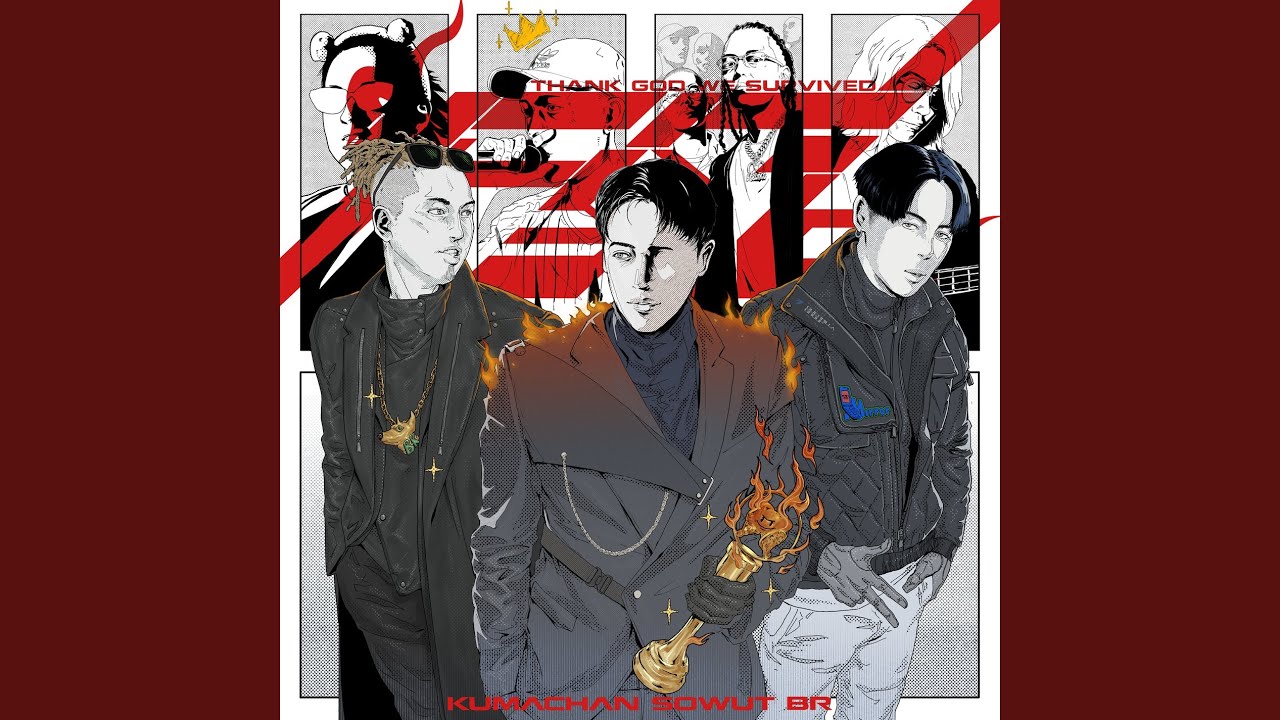 Thank God We Survived Youtube Music