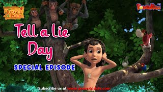 झूठा कौन ? | झूठ का पता चला ! | Tell A Lie Day Special Episode  | Hindi Kahaniya | The Jungle Book