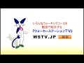 a069【大阪・奈良】竹内街道 3＜地蔵堂～竹内街道歴史資料館＞