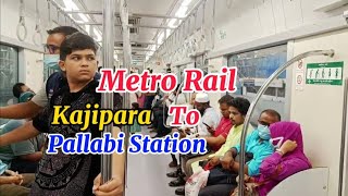 Metro rail travel guide: Kajipara to Pallabi | মেট্রোরেল ভ্রমণ গাইড: কাজীপাড়া থেকে পল্লবী ষ্টেশন