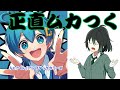 アンプちぐさ正直ムカつきます...【騎士A文字起こし】【騎士A切り抜き】#アンプタックカラーズ　#ちぐさくん #stpr