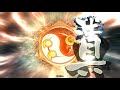 【三国志大戦　覇者】まーぼーがとりあえず上を目指す？ part23