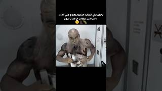 رجلان علي الطائره جسمهم يحتوي علي الدود والصراصير ويطالب الركاب برميهم😮🪳🐛#shorts