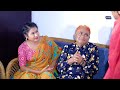 মরা বাবার কসম harun kisinger natok bangla natok comedy natok funny natok