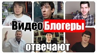 В ЧЁМ ИСТОЧНИК ВДОХНОВЕНИЯ?