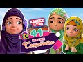 Kaneez Fatima Cartoon Series Compilation | Episodes 11 to 15 | 3D Animation Urdu Stories For Kids