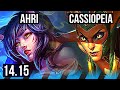 AHRI vs CASSIOPEIA (MID) | 10/1/6, Legendary, 900+ games | EUW Master | 14.15