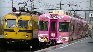 一畑電車2100系2104Fしまねっこ号\u00263000系3007F @一畑口駅