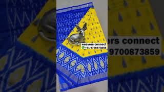 pochampally Ikat pattu sarees under 6000 latest collections